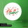 Aufkleber Let it Snow Schriftzug 10cm rund