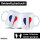 Kaffeetasse Frankreich Flagge Herz 330ml