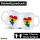 Kaffeetasse Ghana Flagge Herz 330ml