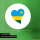 Aufkleber Ruanda Flagge Herz 10cm Sticker