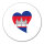 Aufkleber Kambodscha Flagge Herz 10cm Sticker