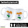 Kaffeetasse Indien Flagge Herz 330ml