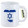 Kaffeetasse Israel Flagge Herz 330ml