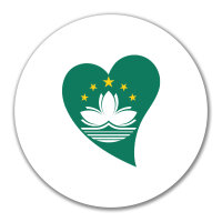 Aufkleber Macau Flagge Herz 10cm Sticker