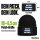 Beanie mit Patch Bester Trainer der Welt Black