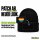 Beanie mit Patch Regenbogenflagge LGBT+ Pride Flag Black