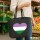 Filz Shopper Genderqueer Pride Flagge LGBTQ Herz 22 Liter