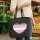Filzshopper Demigirl Pride Flagge LGBTQ Herz, 22 Liter