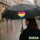 Regenschirm Pansexuell Pride Flagge LGBTQ Herz 98cm Schwarz