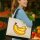 Jutetasche Banane Comic 21 Liter Black