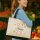 Jutetasche Jebiga Balkan Blumen 21 Liter Black