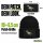 Beanie mit Patch Allosaurus Dinosaurier Black
