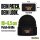 Beanie mit Patch Ankylosaurus Dinosaurier Black