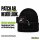 Beanie mit Patch Baseball Spieler bunte Silhouette Black