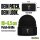 Beanie mit Patch Badminton bunte Silhouette Black