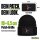 Beanie mit Patch Capoeira bunte Silhouette Black