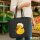 Filzshopper Quietscheente Rente Comic Gummiente, 22 Liter