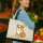 Jutetasche English Bulldog Comic Bully 21 Liter Black