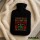 Wärmflasche Ugly Christmas All I want is you