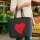 Filzshopper Marokko Flagge Herz, 22 Liter