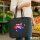 Filz Shopper Australien Flagge Herz 22 Liter