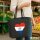 Filz Shopper Paraguay Flagge Herz 22 Liter