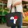 Filz Shopper Panama Flagge Herz 22 Liter