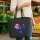 Filz Shopper Neuseeland Flagge Herz 22 Liter