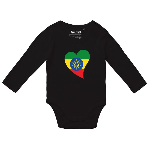 Baby Body Äthiopien Flagge Herz