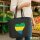 Filzshopper Gabun Flagge Herz, 22 Liter