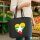 Filz Shopper Myanmar Flagge Herz 22 Liter