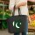 Filzshopper Pakistan Flagge Herz, 22 Liter