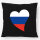 Kissen Russland Flagge Herz 40x40cm