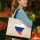Jutetasche Russland Flagge Herz 21 Liter Black