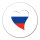 Aufkleber Russland Flagge Herz 10cm rund