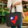 Filzshopper Taiwan Flagge Herz, 22 Liter