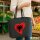 Filz Shopper Albanien Flagge Herz 22 Liter