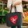 Filzshopper Isle of Man Flagge Herz, 22 Liter