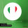 Aufkleber Italien Flagge Herz 10cm rund