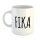 Kaffeetasse FIKA Kaffeepause Weiß 330ml
