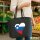 Filz Shopper Slowenien Flagge Herz 22 Liter