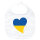 Baby Lätzchen Ukraine Flagge Herz Klettverschluss