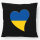 Kissen Ukraine Flagge Herz 40x40cm