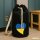Seesack Ukraine Flagge Herz 20 Liter Black