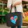Filz Shopper Fidschi Flagge Herz 22 Liter