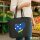 Filz Shopper Salomonen Flagge Herz 22 Liter