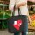 Filz Shopper Wallis und Futuna Flagge Herz 22 Liter
