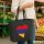 Filz Shopper Armenien Flagge Herz 22 Liter