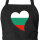 Schürze Bulgarien Flagge Herz mit Taschen