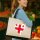 Jutetasche Georgien Flagge Herz 21 Liter Black